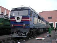 70-0059, 
