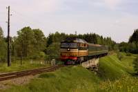 70-0238