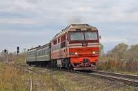 70-0063    -