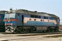 70-0161