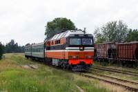 70-0198 (70-0216)