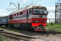  70-0545