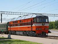  70-0263  