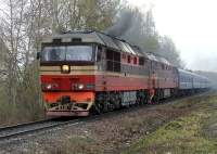 70-0549  70-0543