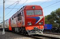 70-018