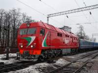  70-080