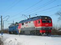 70-197