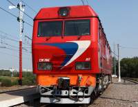  70-017