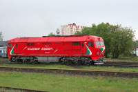 70-080 " "