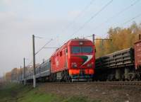 70-206