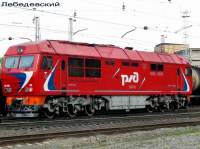 70-098