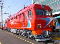 70-073