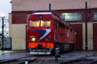 70-020