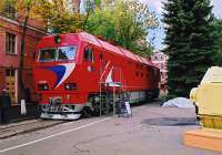 70-001
