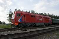  70-072