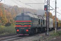  262-1196