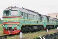 2M62-0045