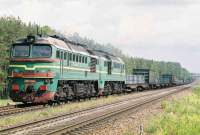 2M62-0084