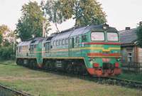 2M62-0087