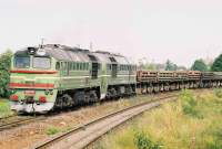 2M62-0194