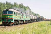 2M62-0300