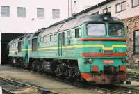 2M62-0538