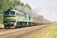 2M62-0568
