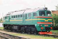 2M62-0753