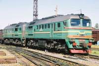 2M62-0755