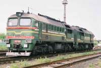 2M62-0880