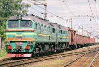 2M62-0894