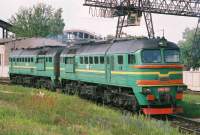 2M62-0924