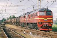 2M62-0925