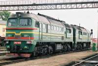 2M62-0946