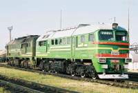 2M62-0986