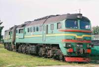 2M62-1220