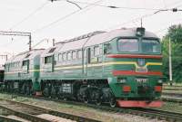 2M62-1232
