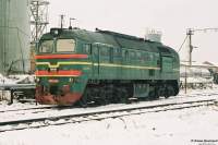 262-0828 (  0328)