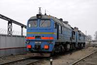 262-0705