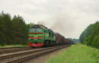  262-0284,   - 