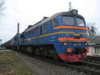 262-0409