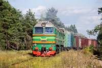 262-0432