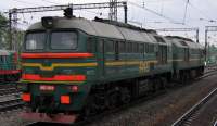 262-0860