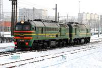 262-0994