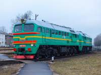 262-0722
