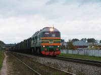 262-0345
