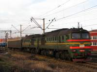  262-1213