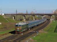 262-0056