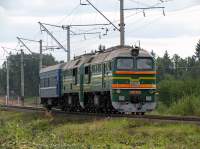262-0138