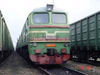  262-0437    